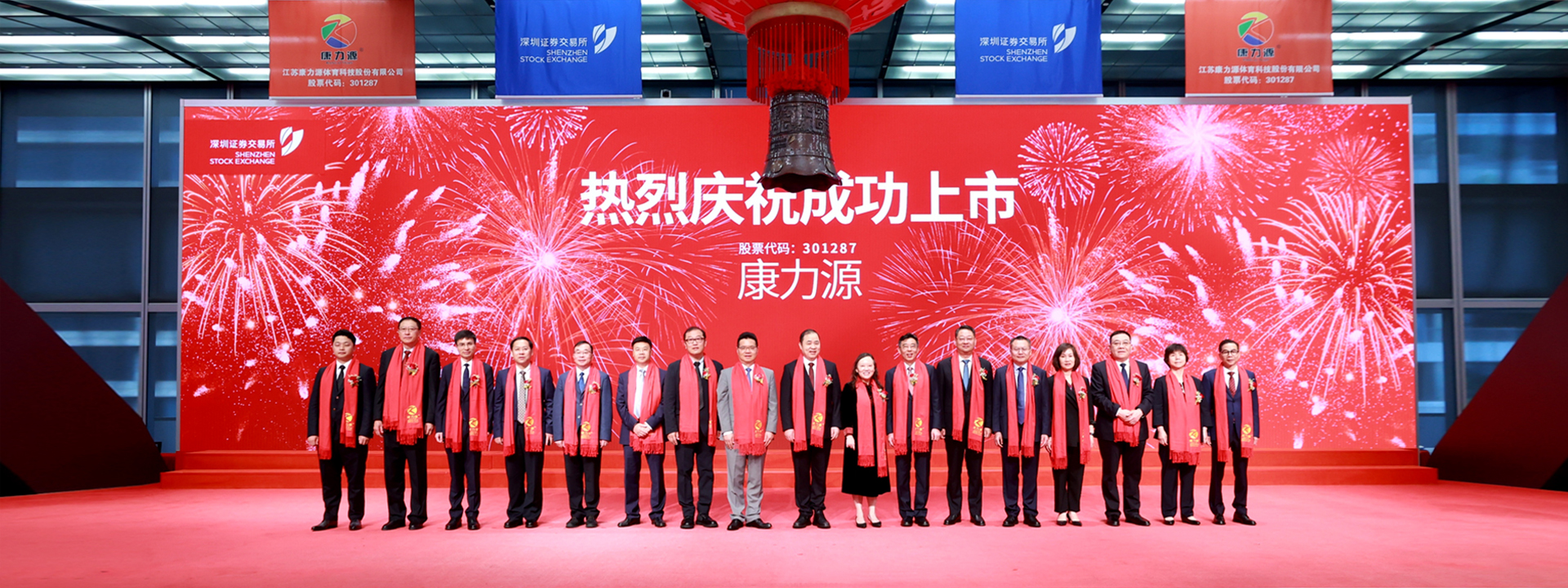 haobotiyu·智慧体育新标杆